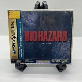 Biohazard Sega Saturn Japan Import CIB Resident Evil 1