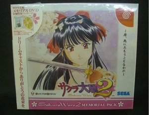 SEGA SBKura Wars 2 Dreamcast software Japan w2 - Picture 1 of 6