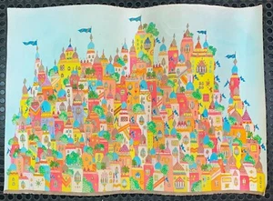 09587 Acquerello - Atmosfere del Corno d'Africa - La città dalle mille finestre - Picture 1 of 3