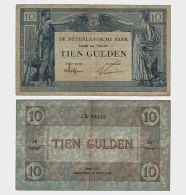Netherlands - 1923 - 10 Gulden - "VG+"  #CO6849 - Image 1 of 4