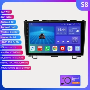 8+128G For Honda CRV CR-V 2007-2011 Android 12 Car Stereo BT5.0 Radio CarPlay AI - Bild 1 von 23