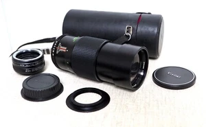 Canon EOS EF DIGITAL fit 200mm 400mm lens for 600D 7D 1100D 1200D 6D 2000D - Picture 1 of 9