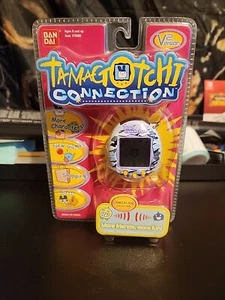 Tamagotchi Connection V2 BANDAI 2004 Camo Blue Grey SEALED BRAND NEW - Bild 1 von 6