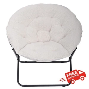 Mainstays Saucer Chair for Kids and Teens, White Faux Shearling - Picture 1 of 8
