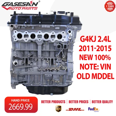 G4KJ 2.4L Long Block Engine Assembly For 2011-2015 Hyundai Santa Fe Kia Optima - Image 1 of 4