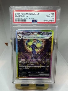 Pokémon Umbreon japonés 2024 Ex SAR #217/187 PSA 10 GEMAS COMO NUEVO - Imagen 1 de 4