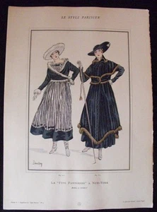 La Fête Parisienne à New-York Poiret Le Style Parisien Vogel Dartey 1915  Pl. II - Picture 1 of 9