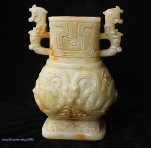 19cm China Natural Old Jade hand carved animal dragon head Vase jardiniere  - Picture 1 of 7