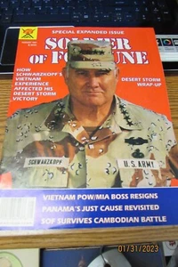 special expanded issue soldier of fortune August 1991 desert storm wrap-up - Picture 1 of 5