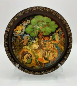 Lukomorya Russian Legends 7.5" Limited Edition Collectible Plate #4 COA BradEx - Picture 1 of 12