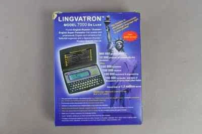 Lingvatron Model 7000 De Luxe Pocket Russian-English Russian-Spanish Translator - Image 1 of 3