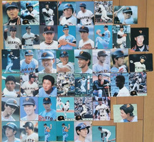 Vintage Professional Baseball Chips Card 80's Yomiuri Giants Set of 44 Japan F/S