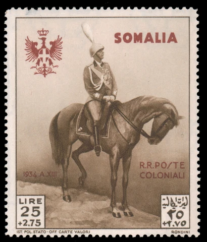 SOMALIA 1835 25fr VICTOR EMANUEL III MNH #B51 a pristine MNH single extremely ve Cover