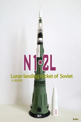 1/200 CCCP Lunar Launch Program N1 Heavy Carrier Rocket Finished Static Model - Image 1 of 4