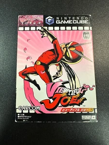 Viewtiful Joe Nintendo Gamecube JAPAN - Picture 1 of 5
