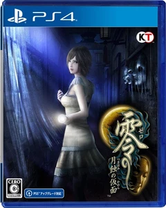 (JAPAN) PS4 video game FATAL FRAME / PROJECT ZERO: Mask of the Lunar Eclipse - Picture 1 of 6