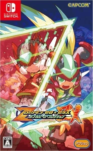 Rockman Zero & Z/X Double Hero Collection -Switch book form JP - Picture 1 of 7