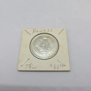 Hawaiian Statehood - 1959 - Heraldic Art Medal - .925 Silber  - Bild 1 von 4