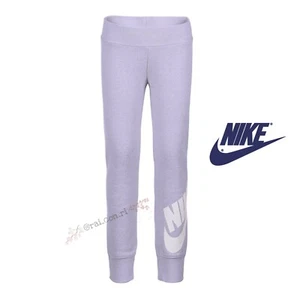 Nike Girls Sweatpants 6x Lavender Mist NWT - Picture 1 of 7