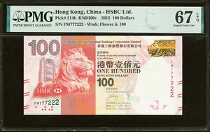 Hong Kong - HSBC 100 Dollars 2012 # 777222 Pick-214b SUPERB GEM UNC PMG 67 EPQ - Picture 1 of 2