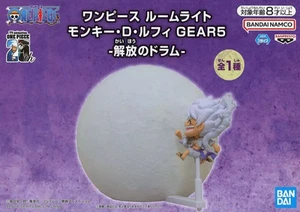 Monkey D Luffy Gear 5 Raumleuchte 13 cm einteilig batteriebetrieben - Bild 1 von 1