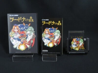 Tested Columbus Circle Wardner no mori SEGA MEGA DRIVE MD Genesis from Japan 1 - Image 1 of 4