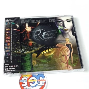 Parasite Eve (2CD) Original Soundtrack OST Japan SquareSoft Spiel Musik Neu - Bild 1 von 4