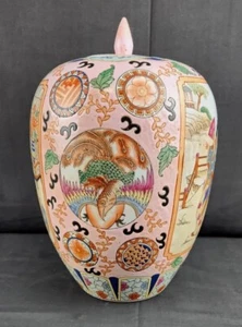 ORIENTAL HAND PAINTED & ENAMELED 14" TALL PORCELAIN DECORATIVE VASE, WITH LID#F3 - Picture 1 of 11