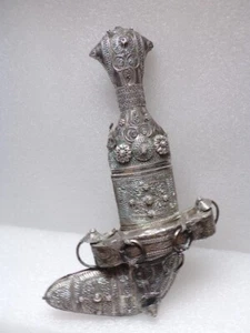 Antique Arabic Filigree Omani Khanjar Dagger Jambiya Silver in Leather Sheath - Picture 1 of 16