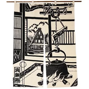 Vintage japanische nie benutzte Baumwolle Canvas Shirakawa Minka Bauernhaus Design Noren: A - Bild 1 von 3