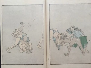HOKUSAI Sch Poema paródico Pictorial Sumo Edo artes escénicas Libro de impres... - Imagen 1 de 11