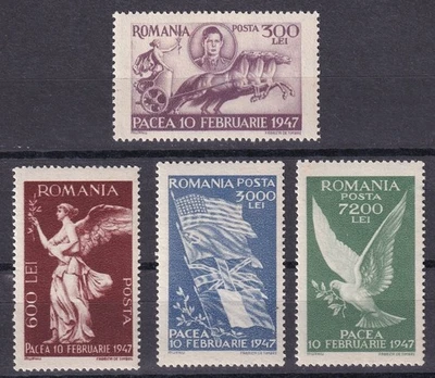 Romania – MI 1024-1027 / Scott 642-645 - "1947 Peace Treaty" Set of 4, Unused PH - Image 1 of 2