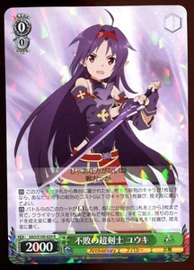 SAO/S100-029 R Yuuki Weiss Schwarz SAO Sword Art Online 10th Japanese NM - Picture 1 of 1