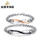 10Mm His And Hers Titanium Steel Couples Bracelets Intertwined Love Jewelry Gift