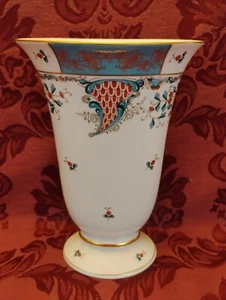 Raro vaso Herend Tupini China 6778 con piedi ovali - Ottimo! - Foto 1 di 4