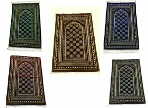 Alfombra de oración musulmana islámica turca estera ensalada borla Umrah juramento - Imagen 1 de 3