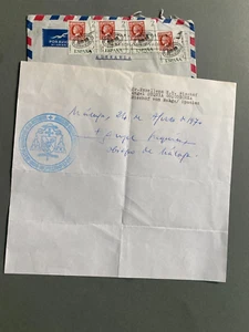 Ángel Suquía Goicoech (†2006)  Kardinal/cardinal signed signiertes Konvolut - Picture 1 of 1