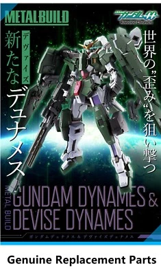 Bandai METAL BUILD GUNDAM DYNAMES & DEVISE DYNAMES Genuine Replacement Parts - Image 1 of 3