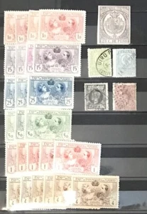 SPAIN 1907 MADRID INDUSTRIAL EXPOSITION STAMPS (25) PLUS 19TH-CENT. BOB (5) MNH - Picture 1 of 1