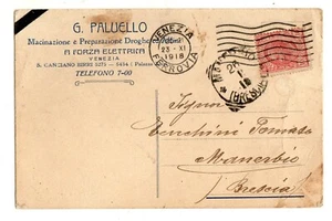 CARTOLINA COMMERCIALE G.PALUELLO VENEZIA MACINAZIONE 23-11-1918 - Picture 1 of 2