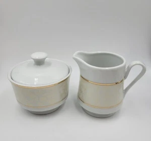 Chris Madden Chambour Gold JC Penney Home Collection Creamer And Sugar Set - Picture 1 of 6