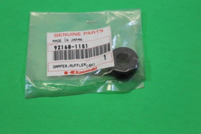 NOS KAWASAKI KDX250 KVF650 750 MUFFLER DAMPER PART# 92160-1151 - Image 1 of 4