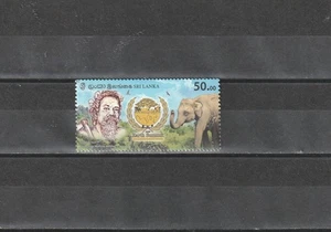SRI LANKA, 2025, ELEFANTE, CUMBRE, 1v. MNH, ¡NUEVO!! - Imagen 1 de 1