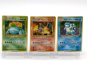Pokemon Card Base Set Charizard Blastoise Venusaur Holo Japanese 3 Set 1996 #3 - Picture 1 of 19