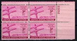 United States 924 MLH Plate Block Telegraph Issue ZAYIX STAMPS 0725S1476 - Picture 1 of 1