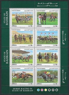 BAHRAIN 1980 92 FALCONRY SHIPS HORSE RACING COMPLETE SETS NEVER HINGED - Image 1 of 2