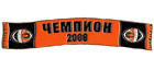 football soccer pin badge (like a scarf 1) Shakhtar Donetsk #8