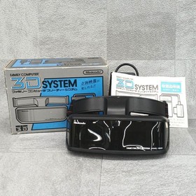 NINTENDO Famicom 3d System HVC-031 Junk Used