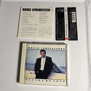 Bruce Springsteen – Tunnel Of Love (CD, 1989) 25dp-5250 Japan obi - Picture 1 of 7