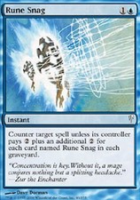 * mrm * english hitch of rune-rune snag coldsnap mtg